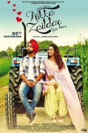 Nikka Zaildar Punjabi Movie Download Poster