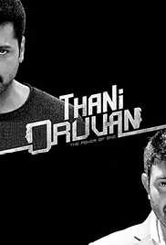 Download Thani Oruvan (2015) Free in Hindi Dubbed 720p HDRip 700mb