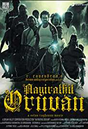 Aayirathil Oruvan 2010 Hindi Dubbed Movie Download 720p Dvdrip